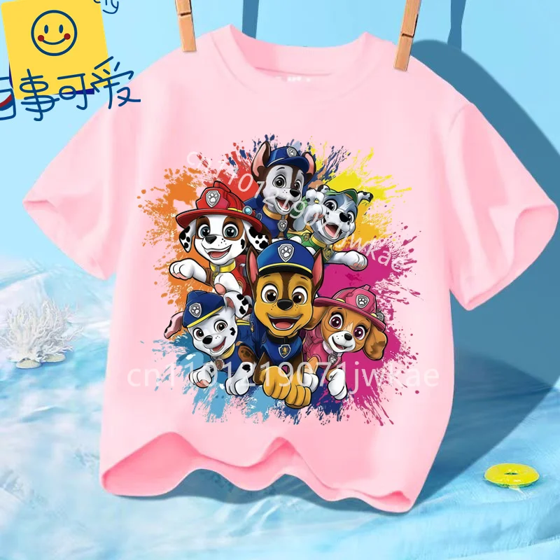 Thumbnail 4 - #60 Kids Cotton T-Shirts Price Drop Alerts