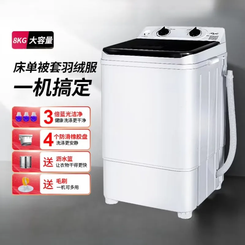 

Large Capacity Household Manual Semi-automatic Small Mini Washing Machine Washing Machine
