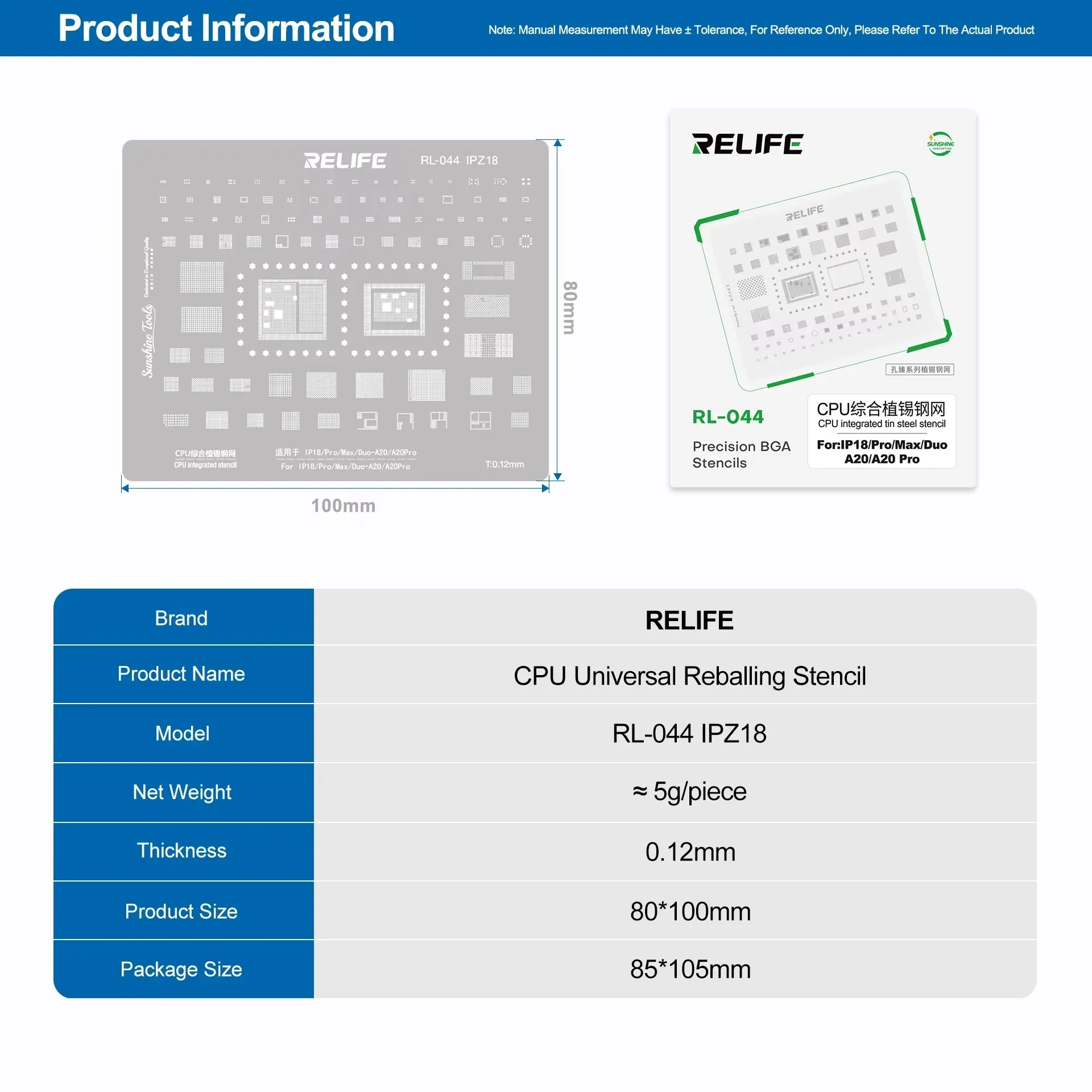RELIFE RL-044 IPZ18 BGA Reballing Stencil for IPhone18 A20 A20Max CPU 0.12mm Ultra-thin Special Steel Planting Tin Template