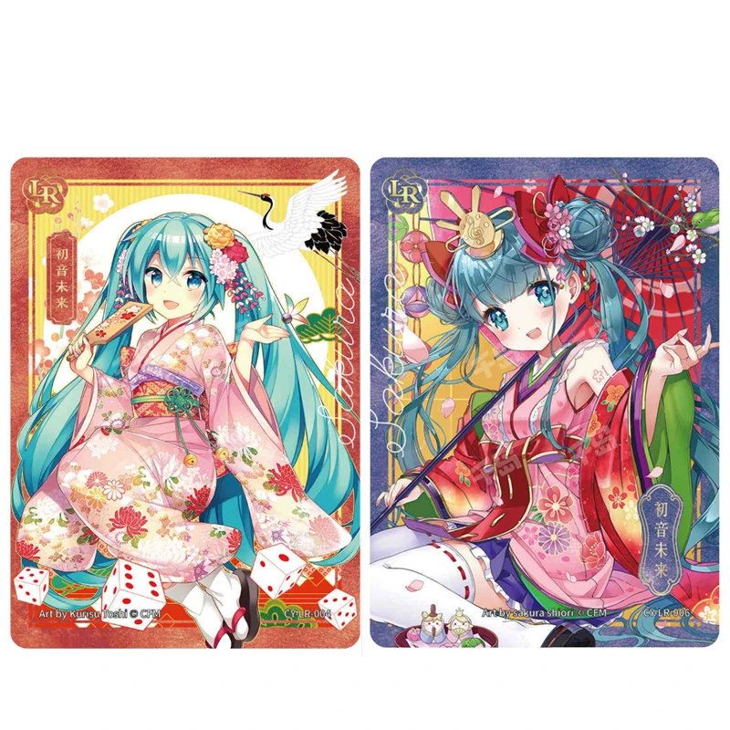 Hatsune Miku Collectible Cards Chinese Ancient Style LR-01-14 Boys\' Anime Christmas Birthday Gift Goddess Story Kagamine Rin