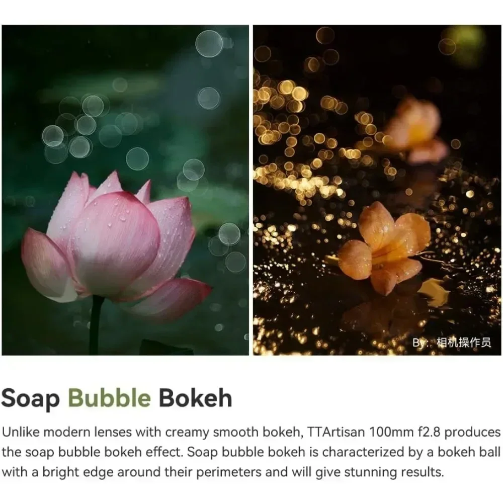 TTARTISAN 100mm F2.8 MF Full Frame Soap Bubble Bokeh Camera Lens for M42 Mount Adapt to Sony E Fujifilm XF Nikon Z Leica M