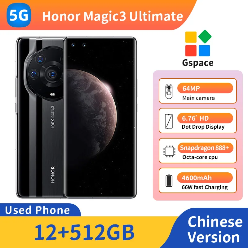 Honor Magic 3 Ultimate Edition 5g Процессор Snapdragon 888 Plus 6,76 дюйма 120 Гц OLED-экран 64 МП Сверхширокоугольная камера Используемый телефон