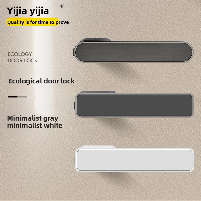 

Black minimalist door lock, eco-friendly integrated lock for bedroom and bathroom doors, wooden door lock, indoor magnetic silen