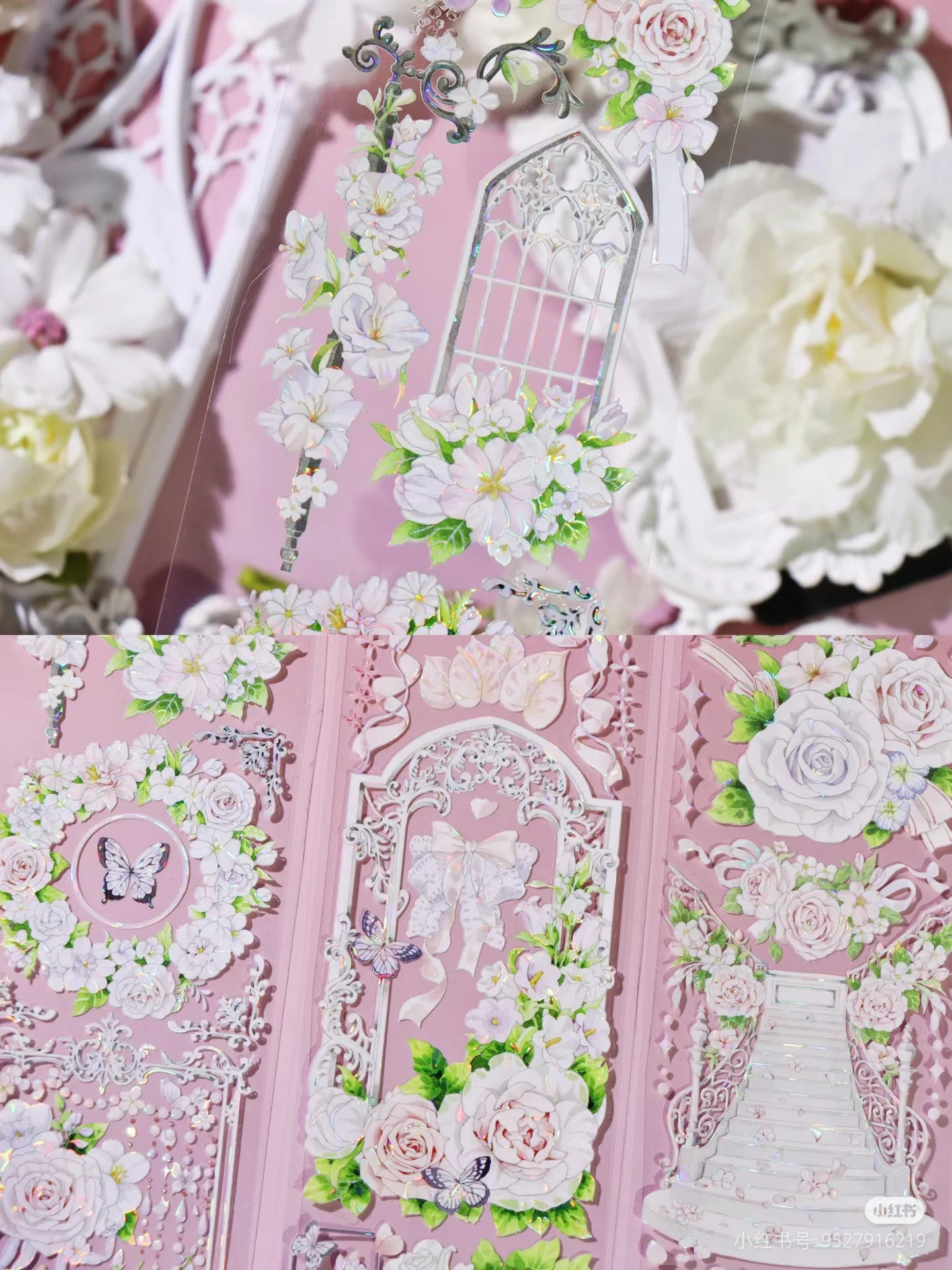 بطاقة سكرابوكينغ من Likey Journal Osmanthus Washi Pet Tape Collage، زهرة صفراء #5