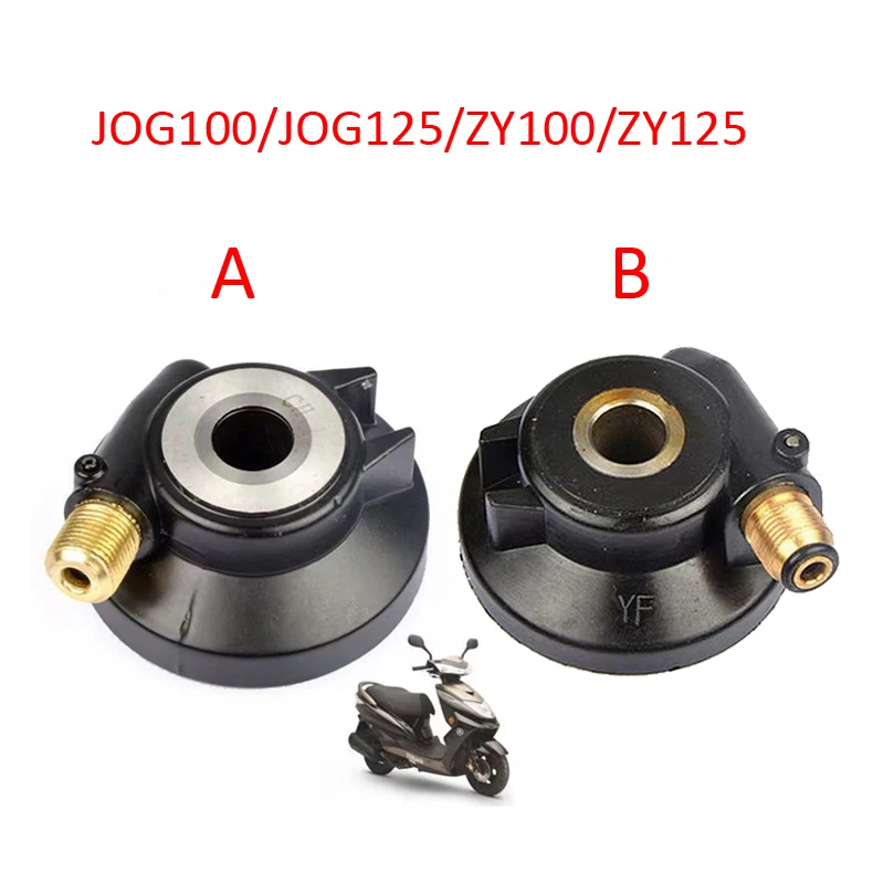 Motorcycle Speedometer Gear Speed Sensor Sprocket for Honda Yamaha Suzuki for GY6125 WH125 CBT125 AN125 JOG50 GN125 Speed Gear