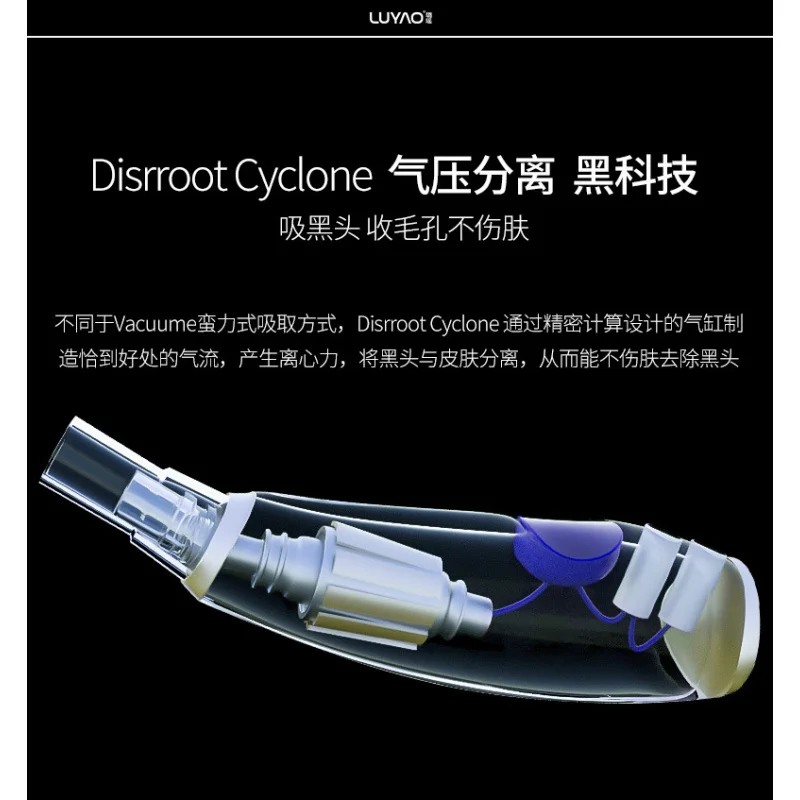 Nieuwe elektrische mee-eter verwijderaar poriereiniger acne olie verwijderaar gezichtsbehandeling thuis schoonheid instrument mee-eter apparaat