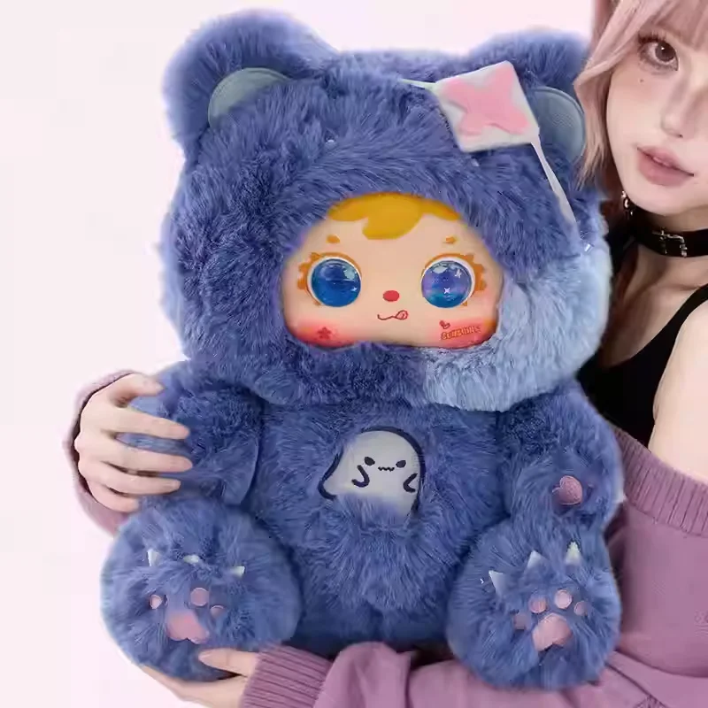 

Samuel Bear 400% Large Size Split Pink Black Plush Doll Trendy Blind Box Gift For Girls Birthday Crossbody Bag