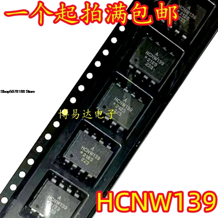hcnw139-hcnw139-sp-8-Чип-оптопары-dip-8