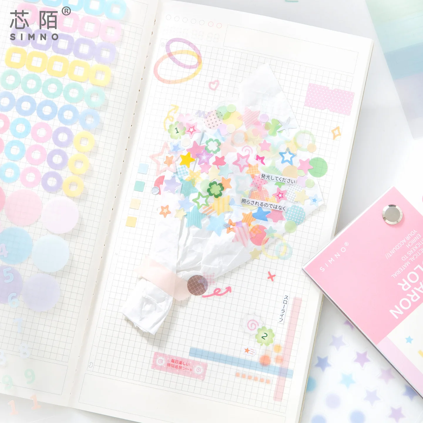 30 枚カラーカード基本ステッカーブックモランディシリーズシ - Photography Basic のレビューと価格
