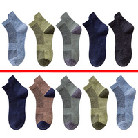 5 Pairs/Lot Cotton Men Socks Summer Sports High Quality Breathable Mesh Casual Athletic Thin Middle Tube Short Socks Male Meias