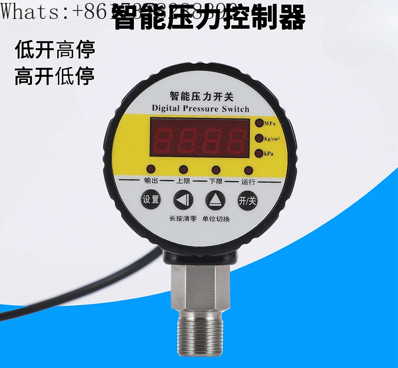 

Intelligent pressure switch digital display electric contact vacuum water pump air compressor pressure controller FD801K