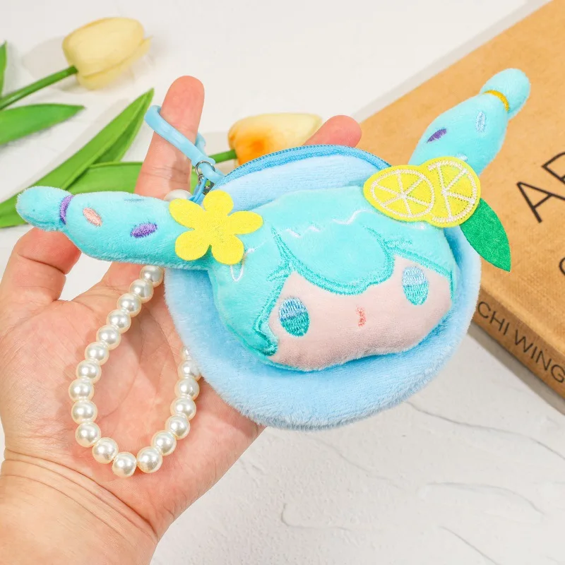 Cartoon ‌Hatsune Miku‌ Plush Doll Coin Wallet Keychain Pendant Headphones Coin Storage Bag Holiday Gift for Boys and Girls