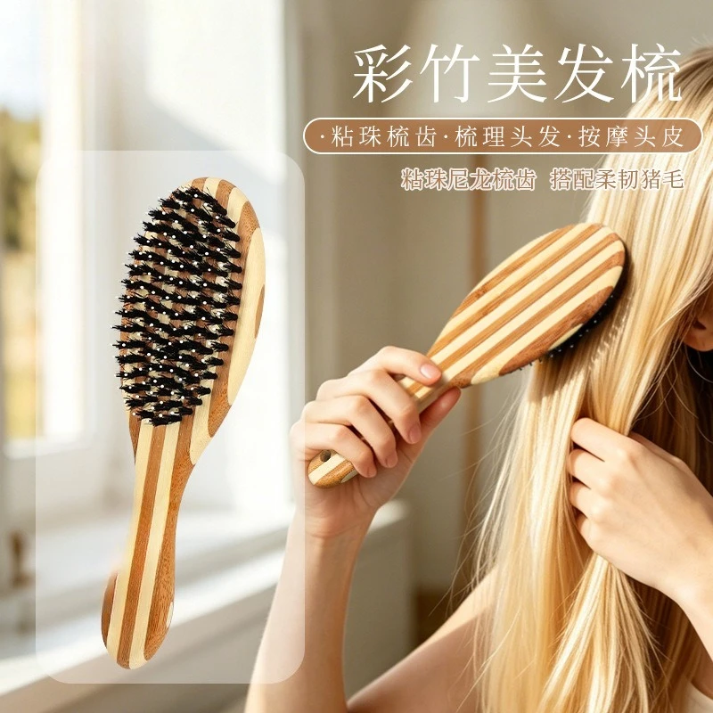 Comb Single-sided Household Female, Shun Straight Hair Salon Clip, Head Comfort Massage Comb