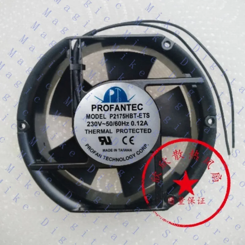 

H 1 PCS for PROFANTEC Fan P2175HBT-ETS AC 230V 0.12A 17251 17CM 2 Wire cooling fan