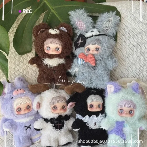 Molde Maymei, caja ciega de segunda generación, serie Dark Forest, adorno colgante de juego de moda, muñeco de peluche circundante