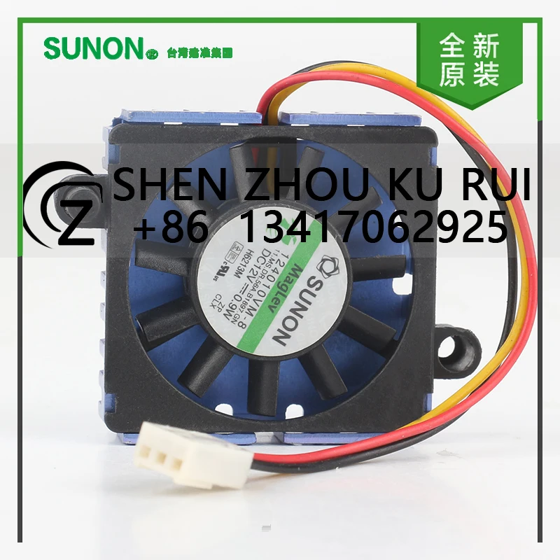 

New original Sunon 5V 24V 48V DC 12V 0.9W AC EC 2016 20X20X16MM 2CM motherboard chip Graphics card 3-wire 124010VM-8 cooling fan
