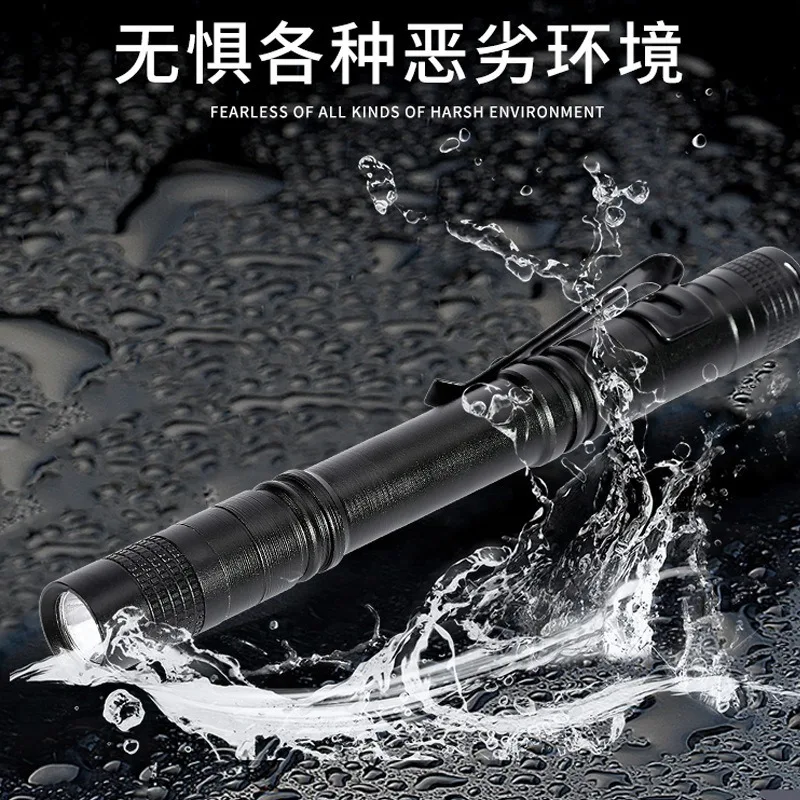 Keychain Mini Flashlight USB Charging Option, Ultra Thin, Suitable for Travel, Fishing, Cars, and Daily Carrying