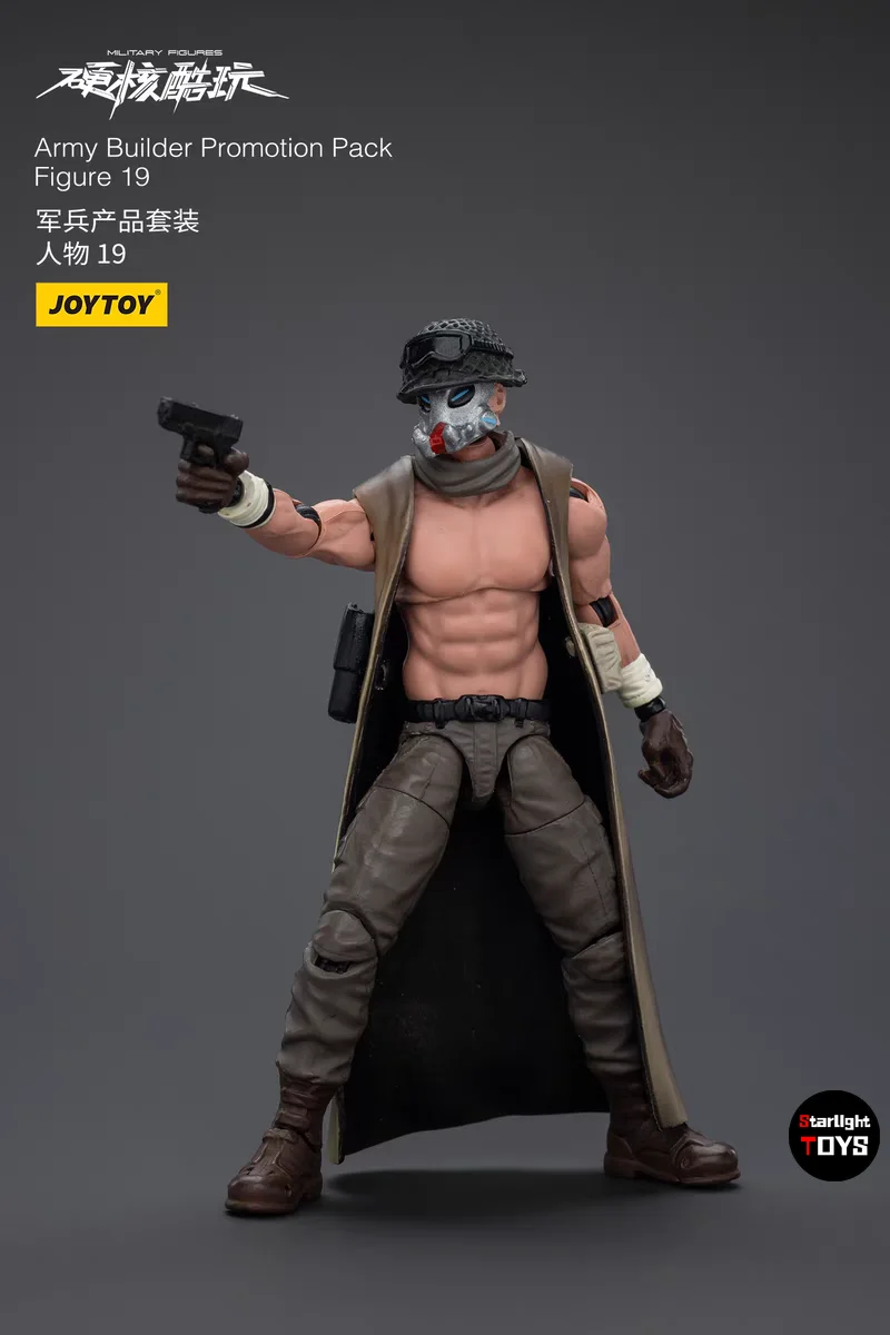 JOYTOY 1/18 Action Figure Army Builder Promotion Pack Figure 19 Toy Model Gift