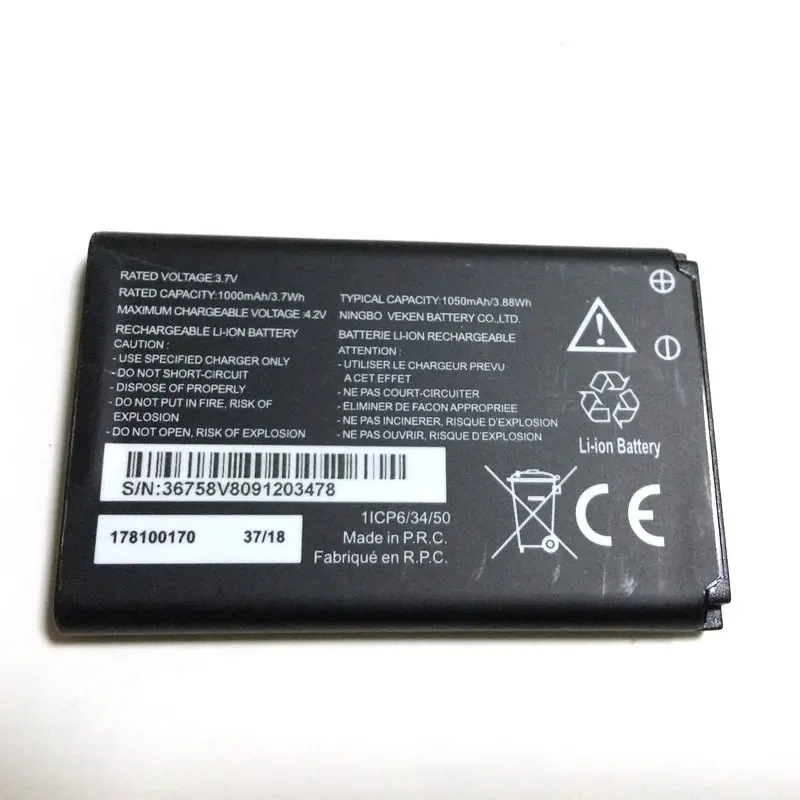 1000mAh High Quality Battery 178100170  for MobiWire APONI 3G  Cell Phone