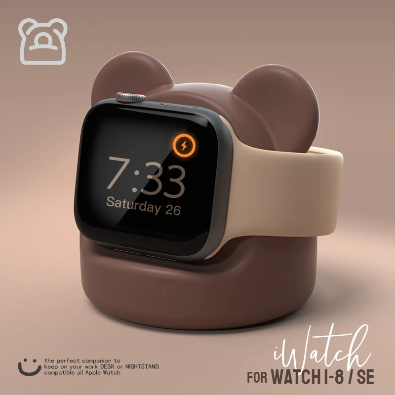 

Силиконовая док-станция для Apple Watch серии 7 6 5 4 3 2 1 SE