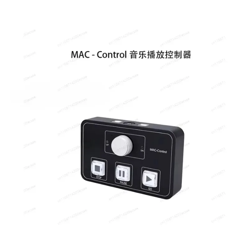 Control Software Music Playback Midi Controller Hot Backup Performance