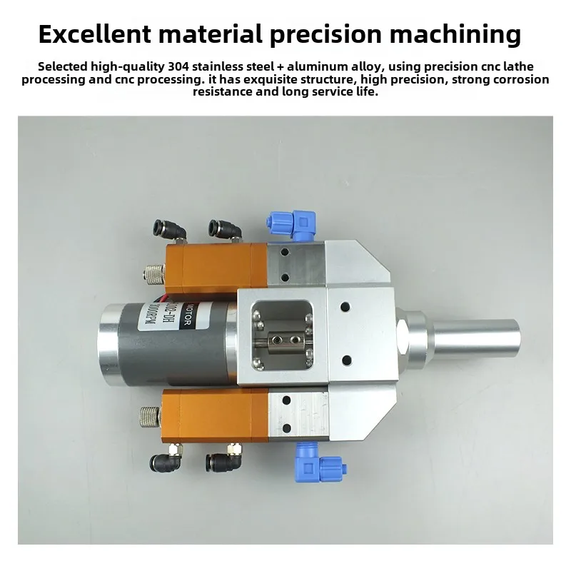 DJF-61 Electric Mix… - image