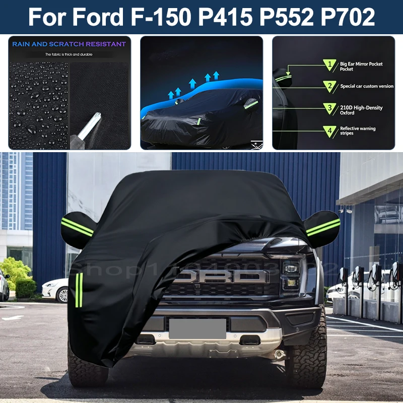 Auto Exterior Sun-Snow Protective Car Cover For Ford F-150 P415 P552 P702 Waterproof Dustproof Anti-UV Outdoor Cover