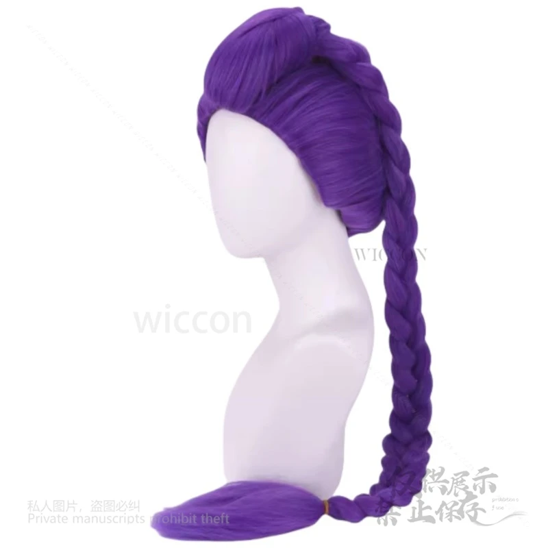 Anime KPop Demon Hunters Superstar Mira Cosplay Handgemaakte Pruik Hittebestendig Synthetisch Haar Halloween Party Comic Con Vrouwelijke Prop