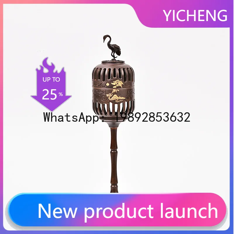 

Fg guan yue incense burner chinoiserie stereo incense burner cage type combination incense burner simple multi-purpose