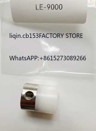 

Glasses edging machine accessories left and right chucks LE-9000/1000/1200 series Me1000