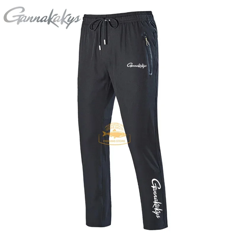 

2024 Summer Fishing Pants Men's Hiking Elastic Quick Dry Moisture Absorbing Pants Fitness Breathable Running Travel Pants