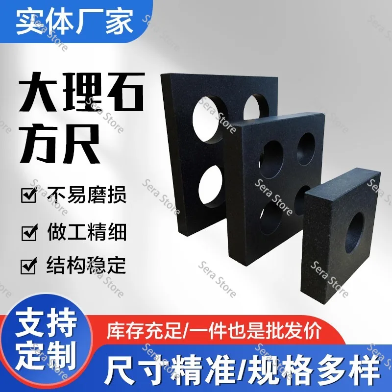 High Precision Marble Square Vertical Right Angle Ruler Granite Parallel Ruler Industrial Measuring Gauging Instrument