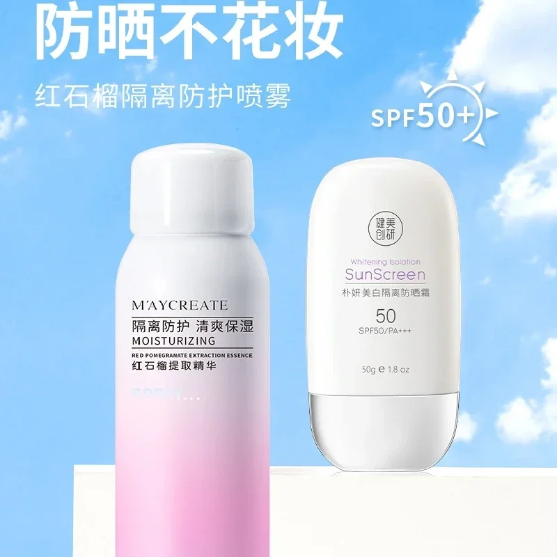 SPF 50 Körper Sonnenschutz Isolier spray roter Granatapfel Bleaching Gesicht wasserdicht schweiß fest UV Sonnenschutz Spray Sonnenschutz creme