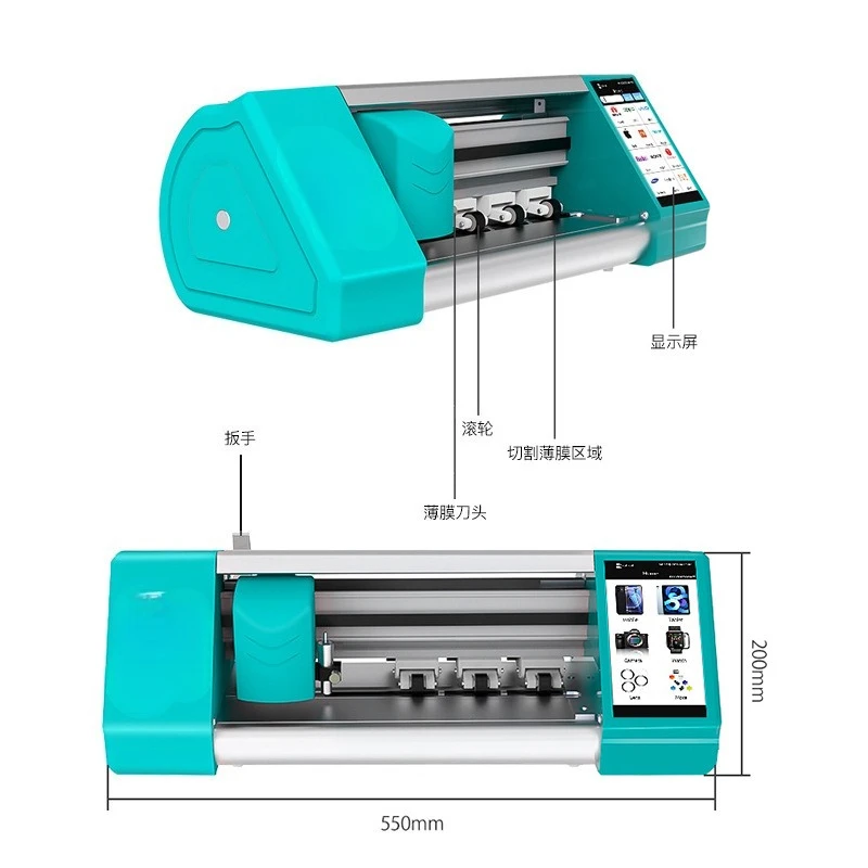 

Photosolid film cutting machine accurate data cutting water condensation film cutting