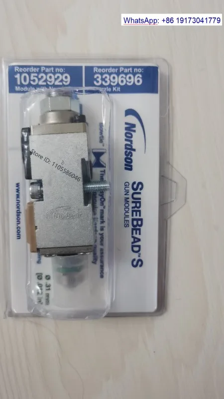 Self-Cleaning Spray G-un Module Hot Melt Machine Spare Parts 1052935 1052931 1052928