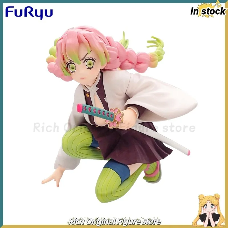 

【In Stock】Original FuRyu Noodle Stopper Slayer: Kimetsu No Yaiba Animated Edition Kanroji Mitsuri Anime Figure Model Toy