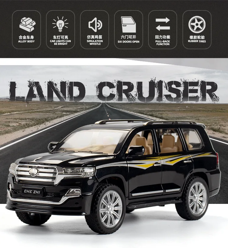 

Масштабная модель автомобиля Land Cruiser 1:24, литая под давлением, коллекционная, подарок