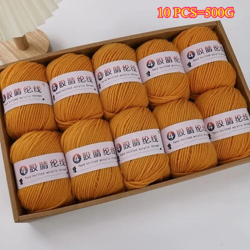 10 قطعة 500 جرام غزل الصوف غزل خشن متوسط لسترة قبعة حقيبة زهرة Craft بها بنفسك الحرفية المنسوجة الموضوع الملونة الاكريليك المخلوطة غزل الحياكة #4