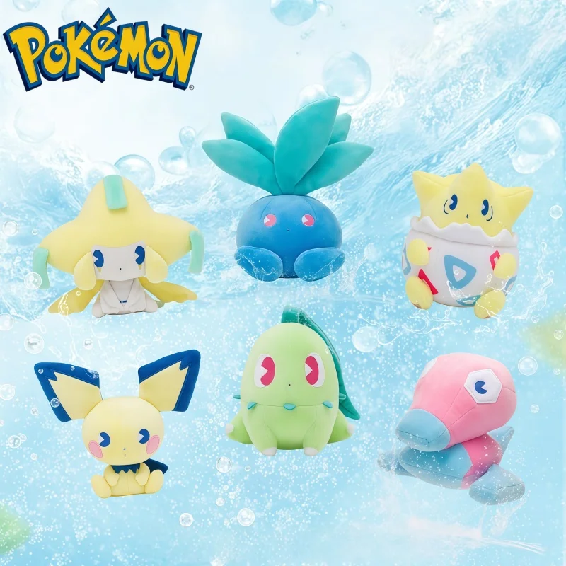 ポケモンぬいぐるみ-さわやかソーダ-リフレッシュメントシリーズ-菊の葉-キラチー-ポコビー-チャーム-コレクタブルギフトシリーズ-オーナメント