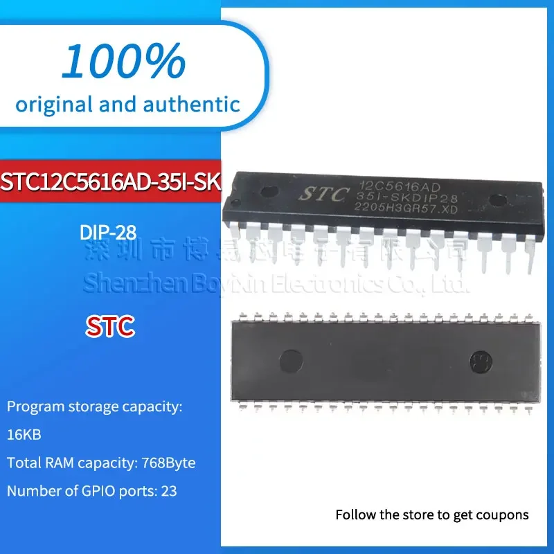 

STC12C5616AD-35I-SKDIP28 brand new original authentic DIP-28