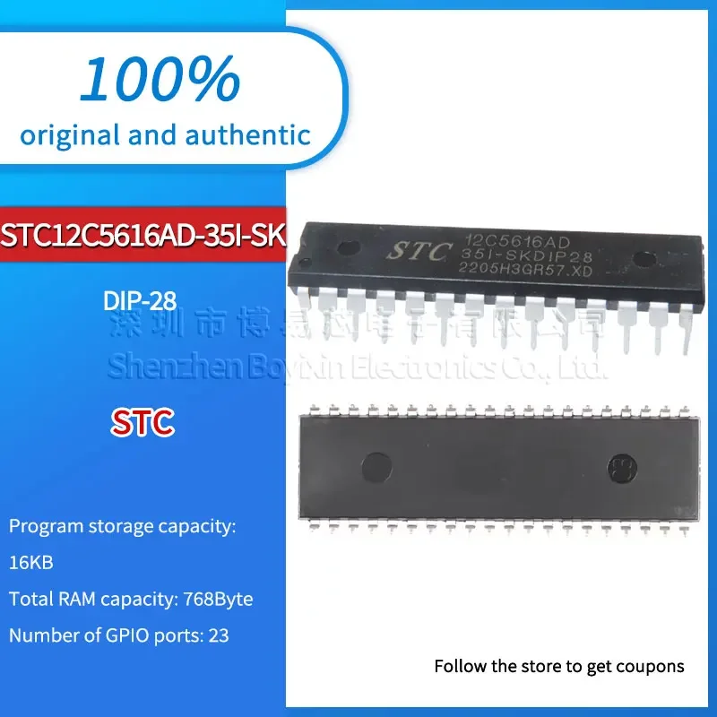 

STC12C5616AD-35I-SKDIP28 новый оригинальный аутентичный DIP-28