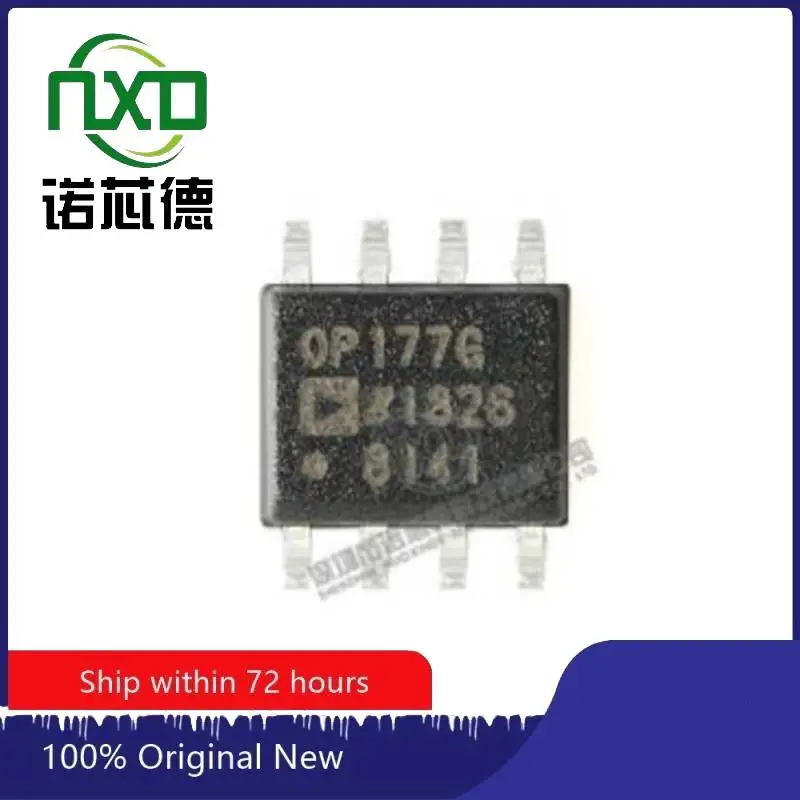 

10PCS/LOT OP177GSZ-REEL7 SOIC8 new and original integrated circuit IC chip component electronics professional BOM matching