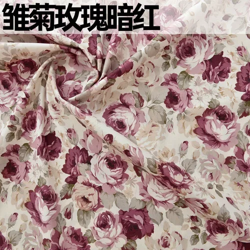 145x50cm Pure Cotton Fabric for DIY Patchwork