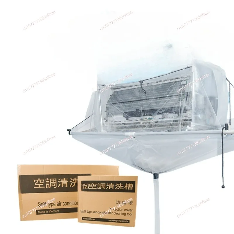 

Air Conditioner Cleaning Tool Air Conditioner Cover Wall Mounted Air Conditioning Cleaning Cover Dust Washing Tool