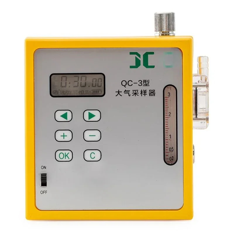 Single Channel QC-3 Atmospheric Sampler Single Gas Circuit Atmospheric Sampler, Occupational Hygiene Sampler