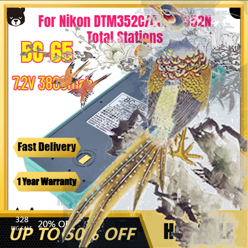 

【Fast Delivery】7.2V 3800mah BC-65 Battery For Nikkon DTM-352/332/350/452C/352C NPR-352C/362/452C NPL-352C Total Station Li-ion B