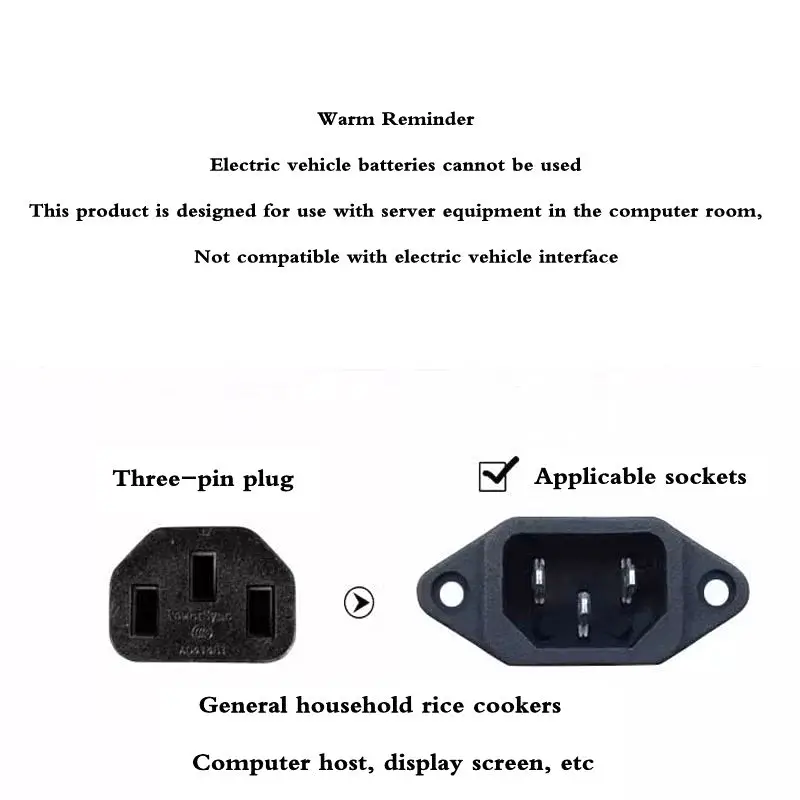 30cm 60cm Pin C14 Male with Ear Screw Hole to Pin C13 Female Left and Right Elbow Power Cord Extension Cord 0.75 ² copper core