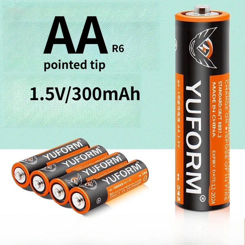 AA R6 Battery 1.5V Disposable Carbon Zinc Battery for LED Light, Toy, MP3, Camera Flash Razor CD Player Wireless Mouse Keyboard