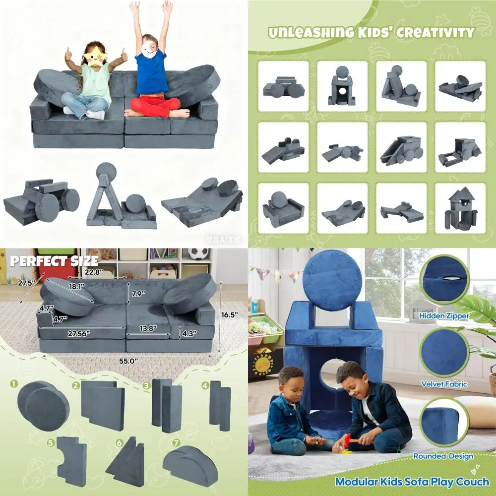 14 قطعة من أريكة لعب الأطفال المعيارية، أريكة للأطفال الصغار، أريكة مقطعية للأطفال، أريكة أطفال متعددة الاستخدامات لغرفة اللعب، غرفة النوم، أريكة قابلة للتحويل #1