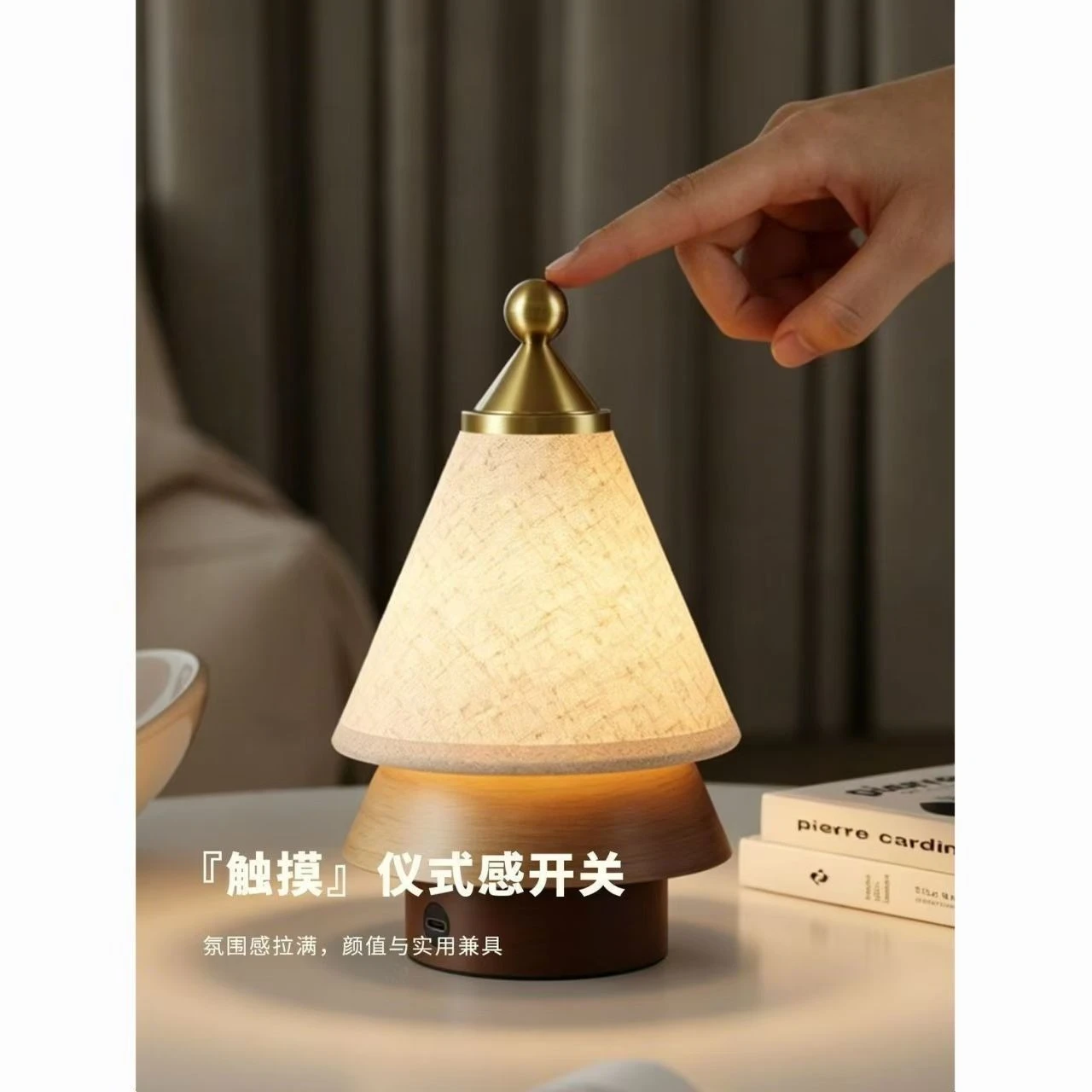 New American Retro Christmas Tree LED Table Lamp, Warm Ambient Night Light for Bedroom Bedside Desktop Holiday Home Decoration